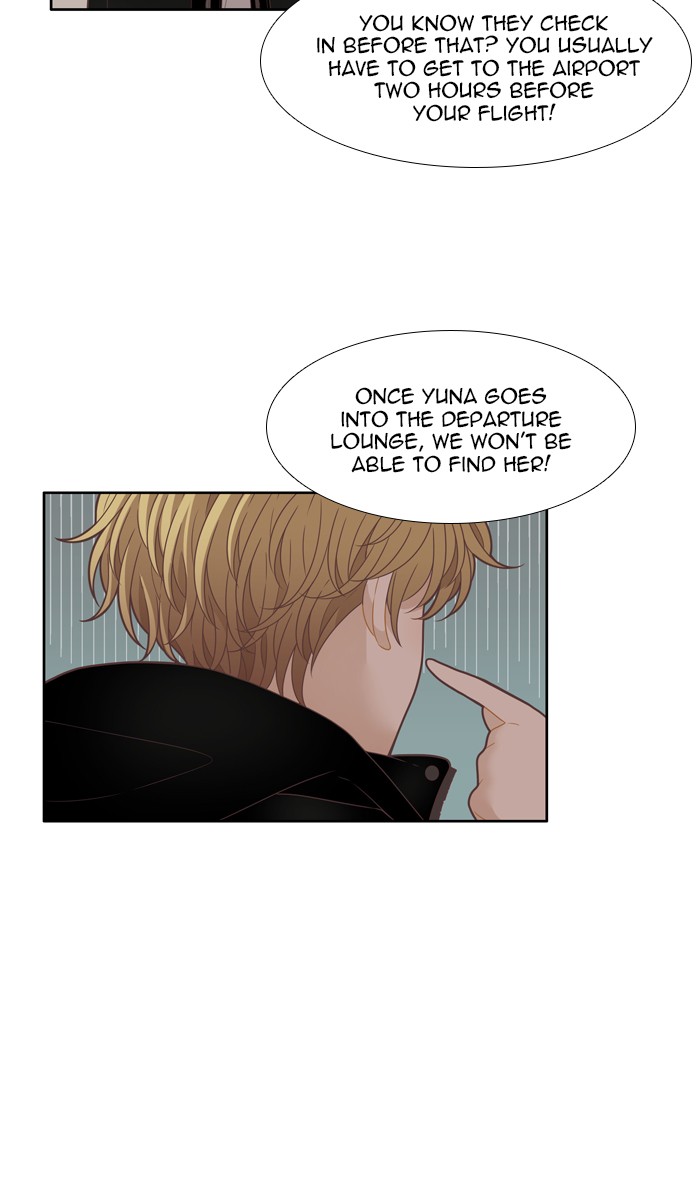 Girl's World Chapter 212 page 16 - Chapter 212: 212 - UNTIL WE MEET AGAIN