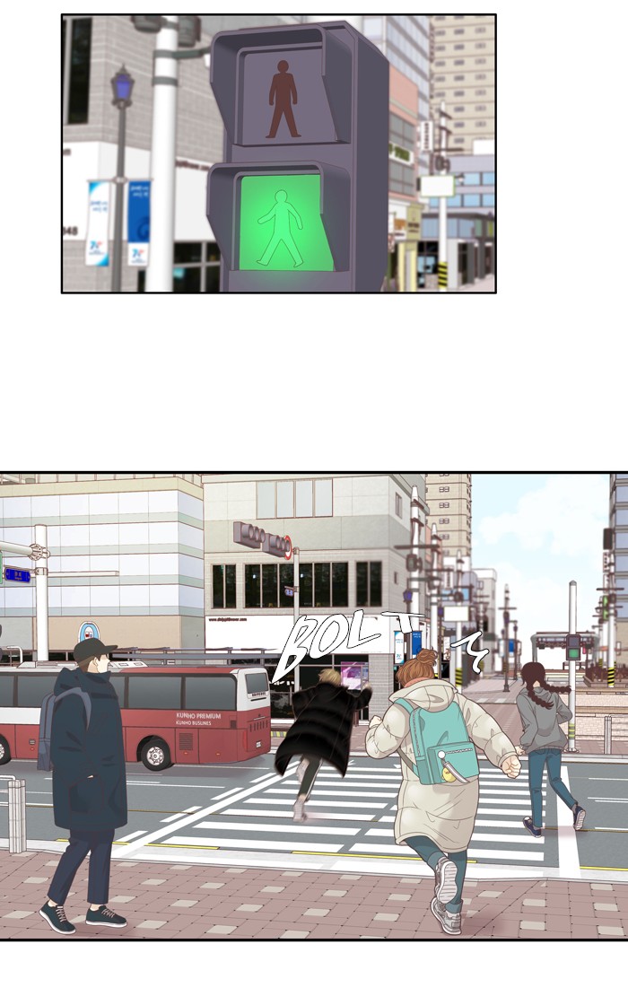 Girl's World Chapter 212 page 17 - Chapter 212: 212 - UNTIL WE MEET AGAIN