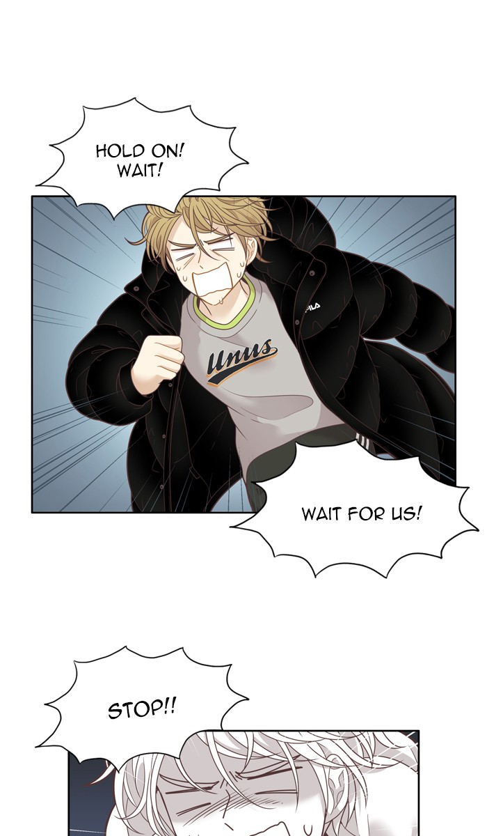Girl's World Chapter 212 page 18 - Chapter 212: 212 - UNTIL WE MEET AGAIN
