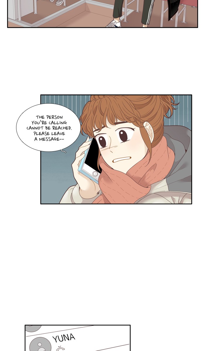 Girl's World Chapter 212 page 22 - Chapter 212: 212 - UNTIL WE MEET AGAIN