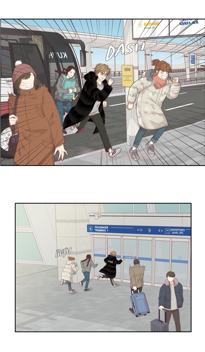 Girl's World Chapter 212 page 27 - Chapter 212: 212 - UNTIL WE MEET AGAIN