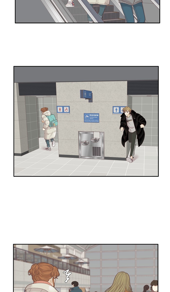 Girl's World Chapter 212 page 29 - Chapter 212: 212 - UNTIL WE MEET AGAIN