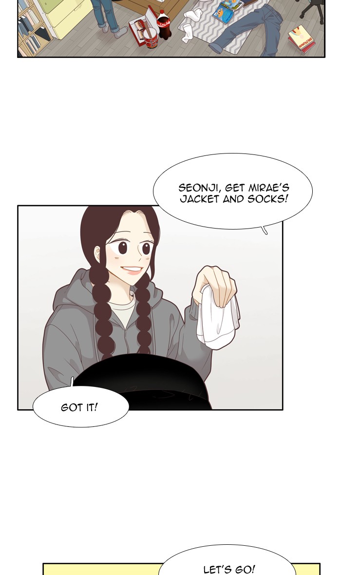 Girl's World Chapter 212 page 3 - Chapter 212: 212 - UNTIL WE MEET AGAIN