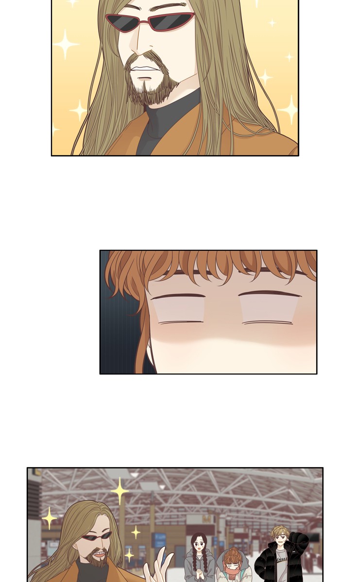 Girl's World Chapter 212 page 31 - Chapter 212: 212 - UNTIL WE MEET AGAIN