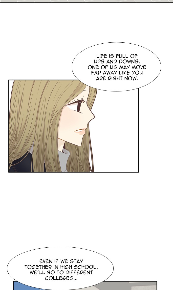 Girl's World Chapter 212 page 47 - Chapter 212: 212 - UNTIL WE MEET AGAIN