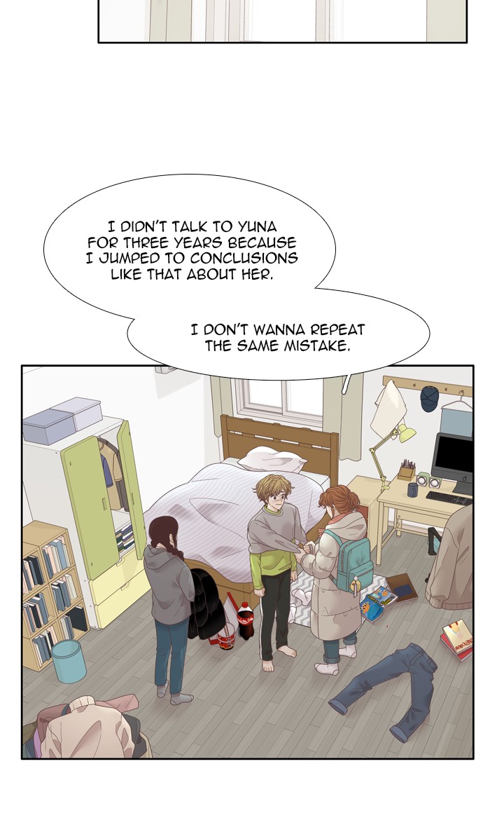 Girl's World Chapter 212 page 6 - Chapter 212: 212 - UNTIL WE MEET AGAIN