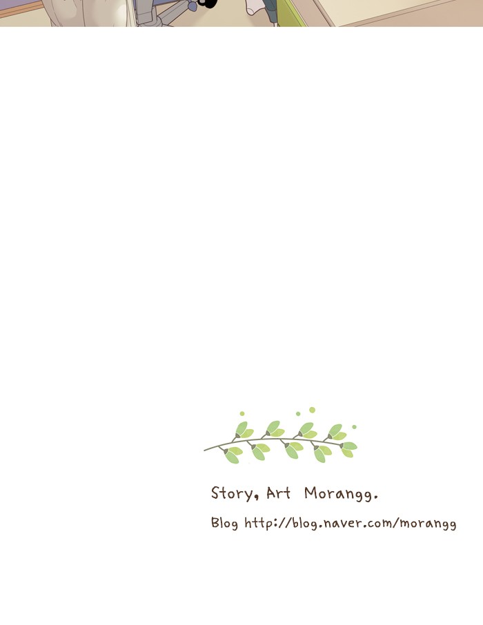 Girl's World Chapter 212 page 75 - Chapter 212: 212 - UNTIL WE MEET AGAIN