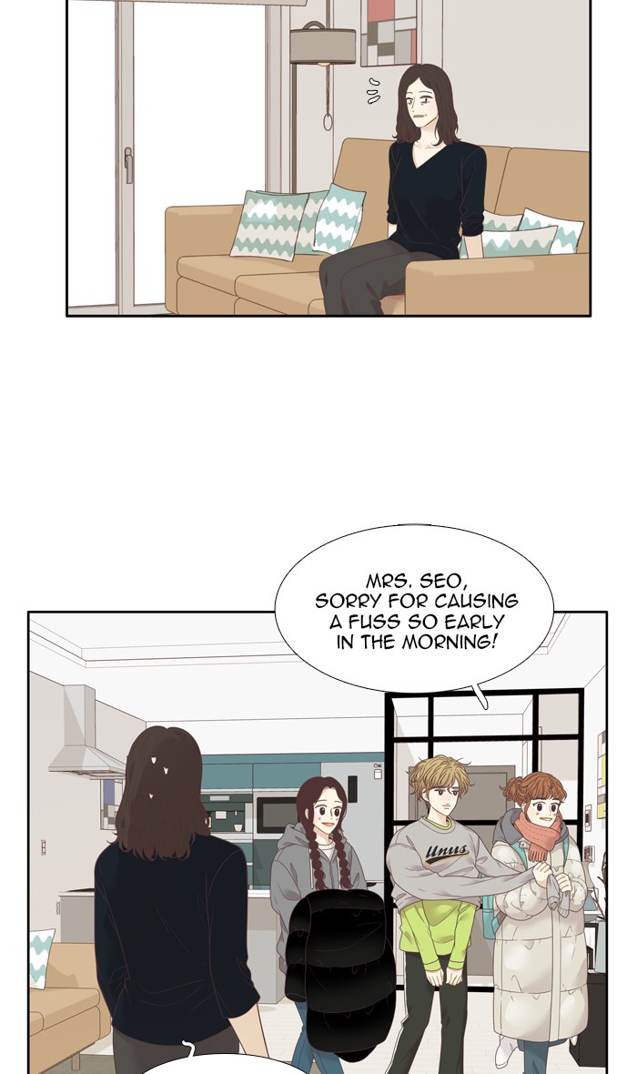 Girl's World Chapter 212 page 9 - Chapter 212: 212 - UNTIL WE MEET AGAIN