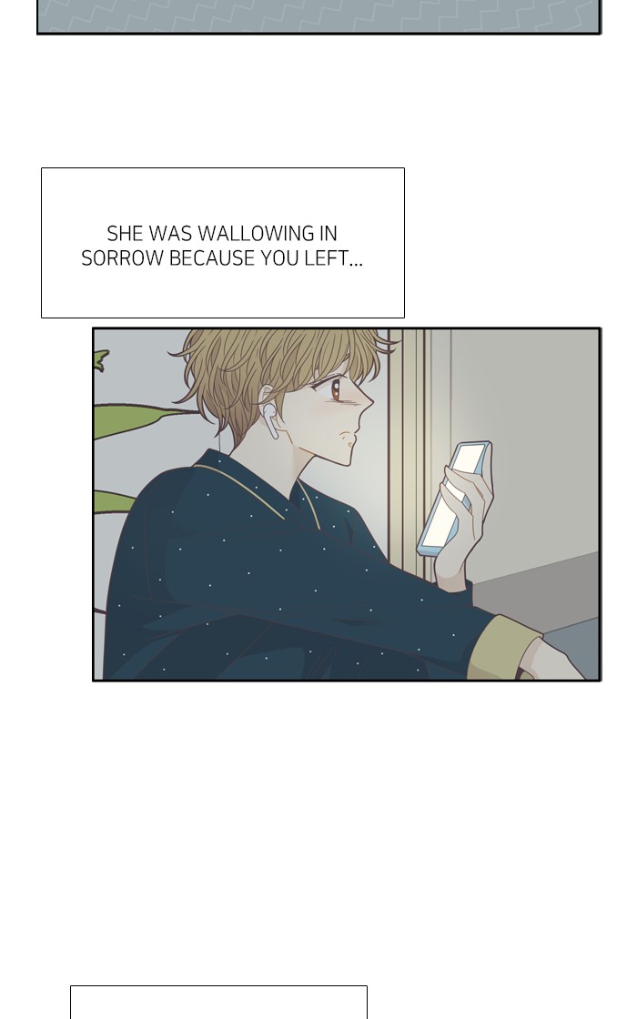Girl's World Chapter 213 page 13 - Chapter 213: 213 - NARI'S LETTER