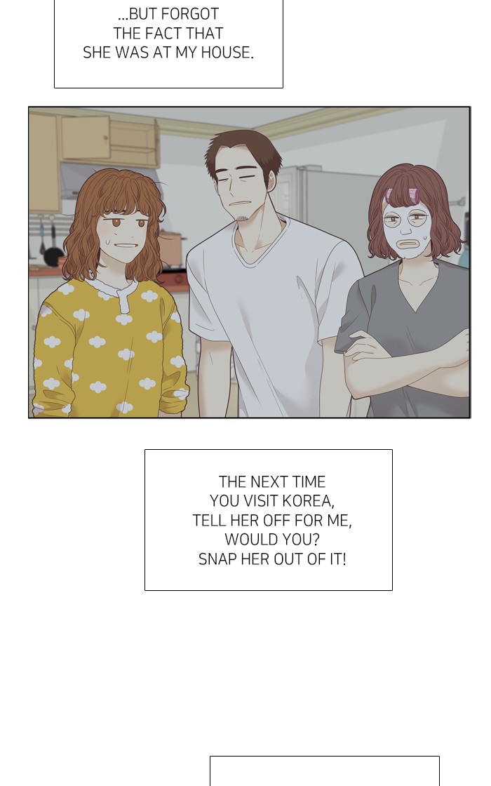 Girl's World Chapter 213 page 14 - Chapter 213: 213 - NARI'S LETTER