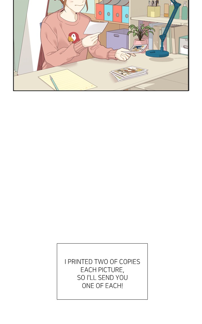 Girl's World Chapter 213 page 16 - Chapter 213: 213 - NARI'S LETTER