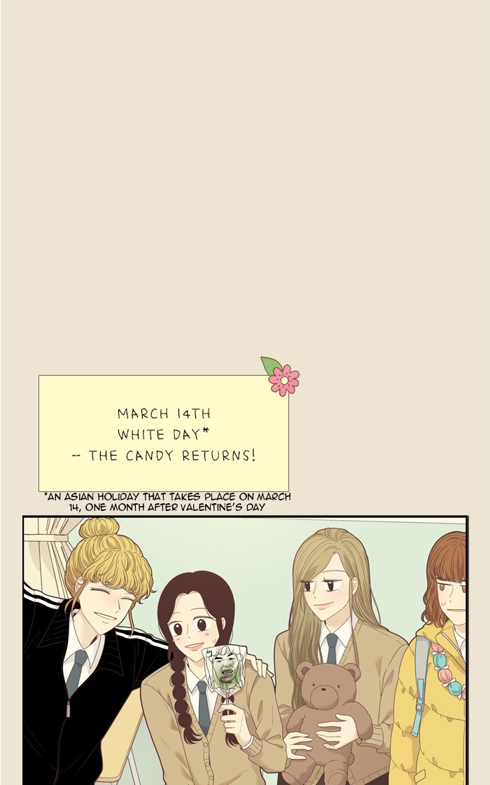Girl's World Chapter 213 page 18 - Chapter 213: 213 - NARI'S LETTER