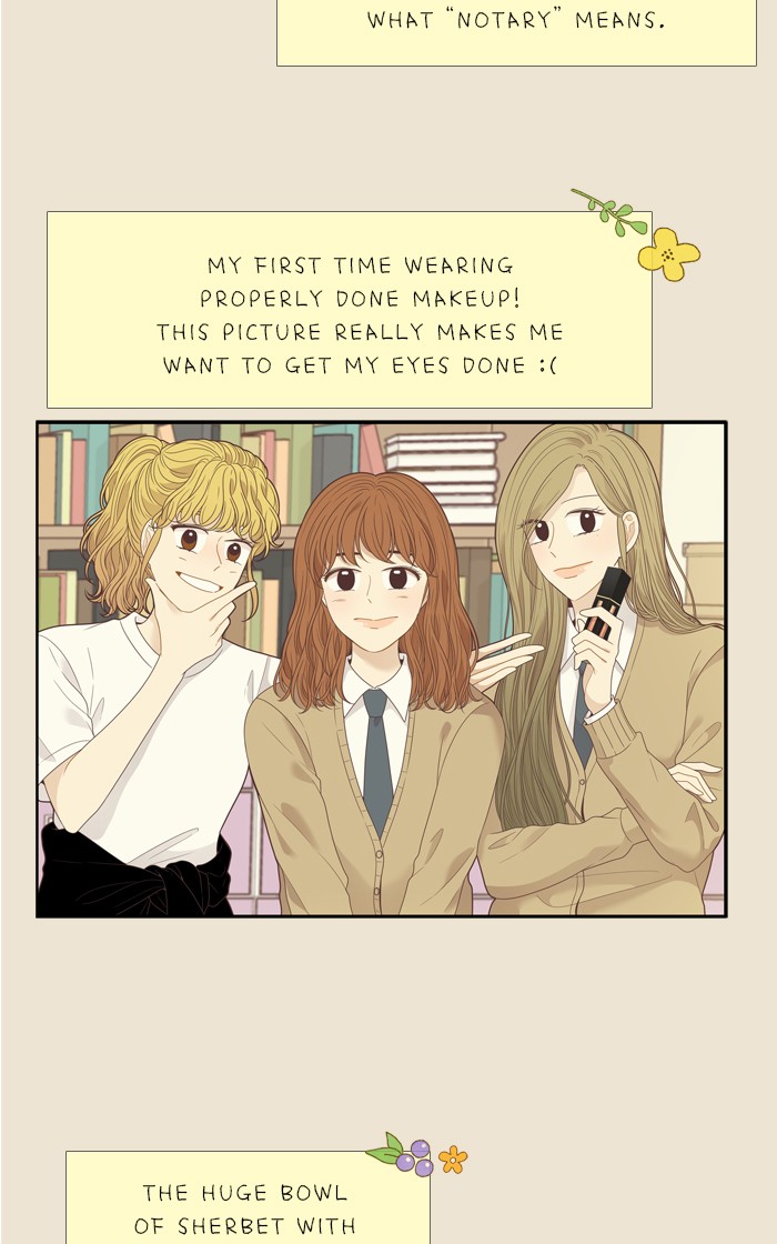 Girl's World Chapter 213 page 20 - Chapter 213: 213 - NARI'S LETTER