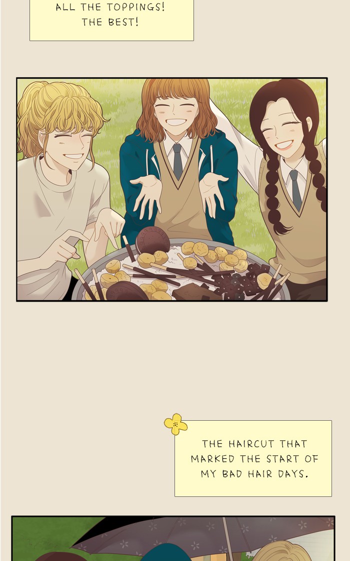 Girl's World Chapter 213 page 21 - Chapter 213: 213 - NARI'S LETTER
