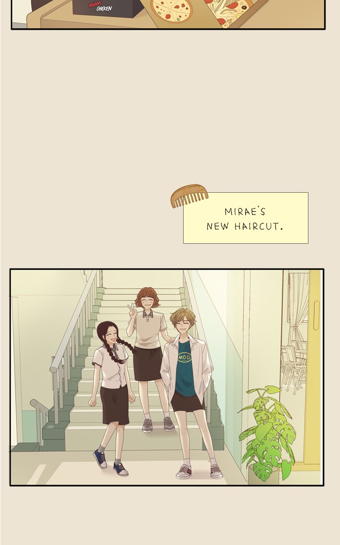 Girl's World Chapter 213 page 23 - Chapter 213: 213 - NARI'S LETTER