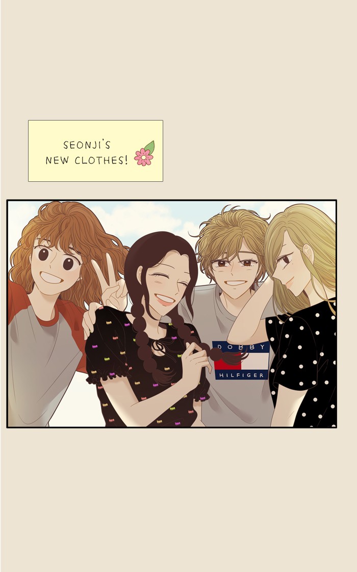 Girl's World Chapter 213 page 24 - Chapter 213: 213 - NARI'S LETTER