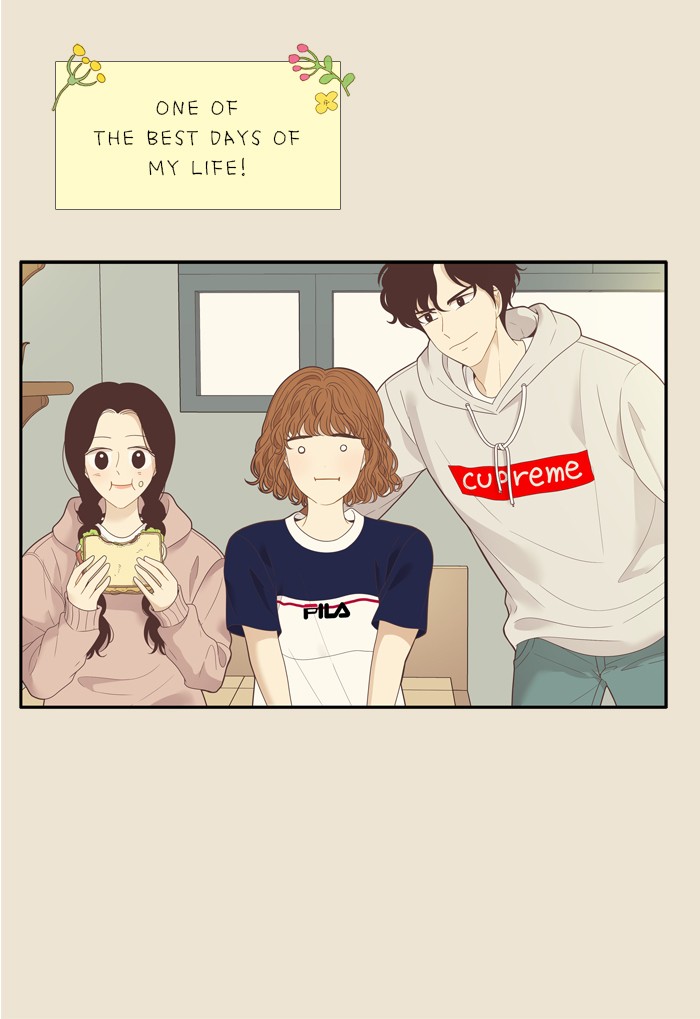 Girl's World Chapter 213 page 25 - Chapter 213: 213 - NARI'S LETTER