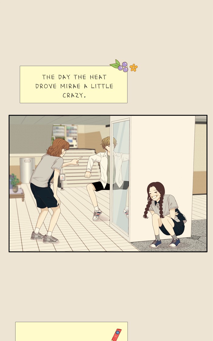 Girl's World Chapter 213 page 26 - Chapter 213: 213 - NARI'S LETTER