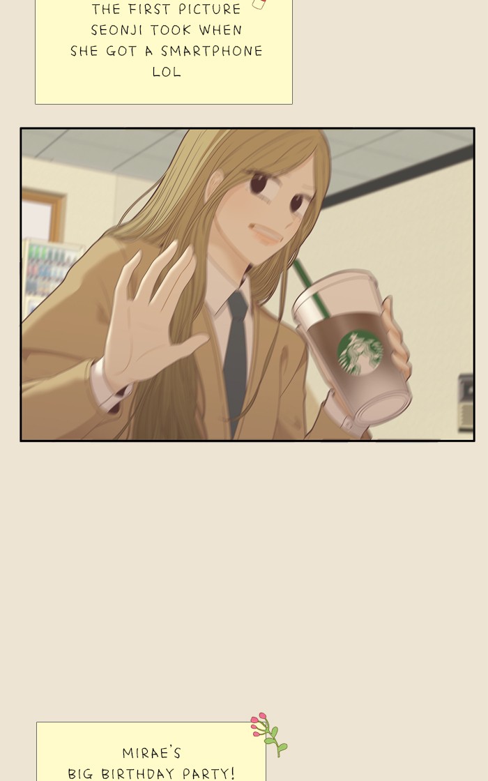 Girl's World Chapter 213 page 27 - Chapter 213: 213 - NARI'S LETTER