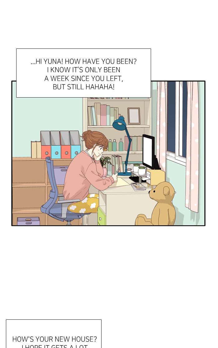 Girl's World Chapter 213 page 3 - Chapter 213: 213 - NARI'S LETTER