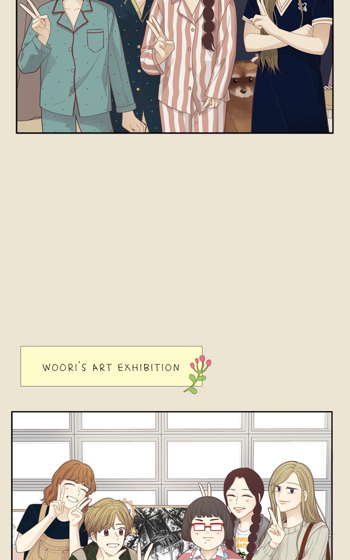 Girl's World Chapter 213 page 30 - Chapter 213: 213 - NARI'S LETTER