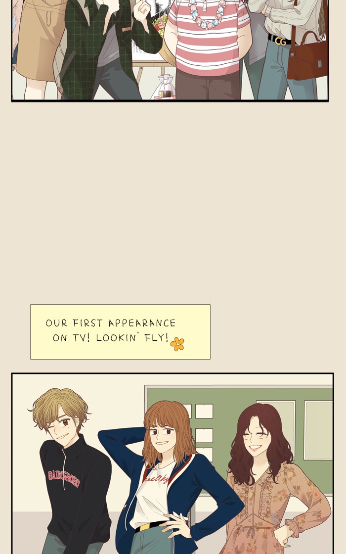 Girl's World Chapter 213 page 31 - Chapter 213: 213 - NARI'S LETTER