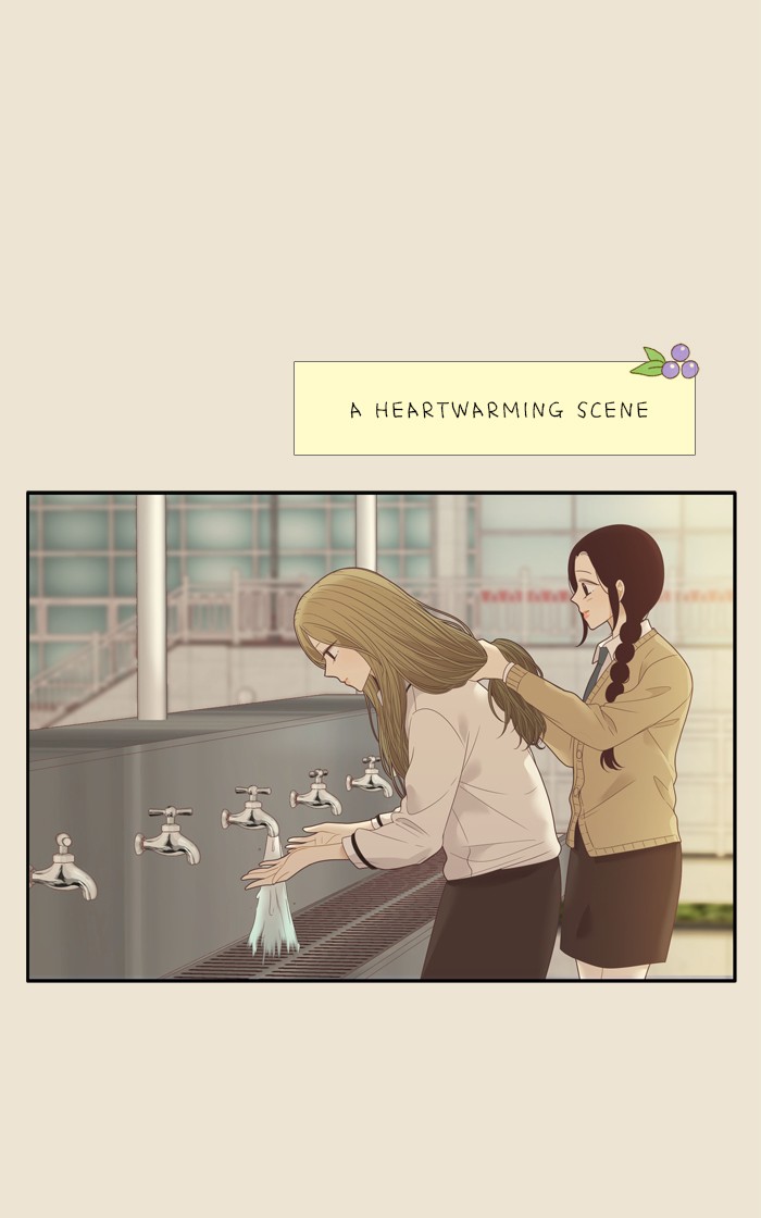 Girl's World Chapter 213 page 33 - Chapter 213: 213 - NARI'S LETTER