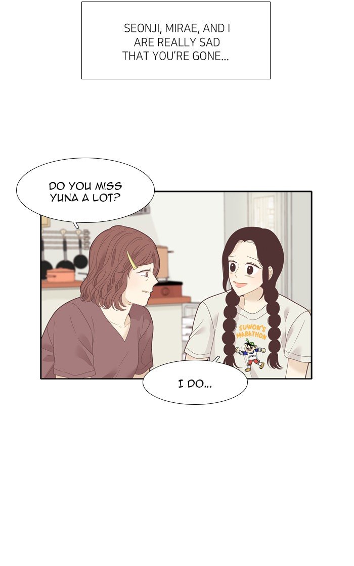 Girl's World Chapter 213 page 43 - Chapter 213: 213 - NARI'S LETTER