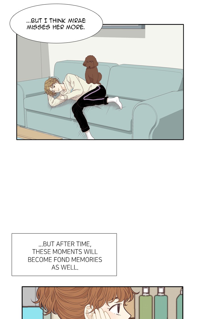 Girl's World Chapter 213 page 44 - Chapter 213: 213 - NARI'S LETTER