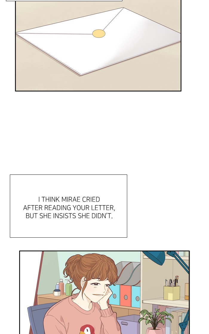 Girl's World Chapter 213 page 5 - Chapter 213: 213 - NARI'S LETTER