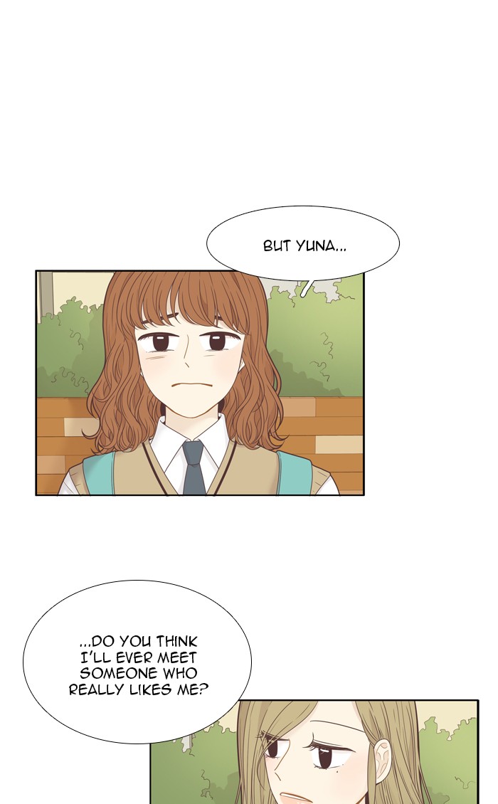 Girl's World Chapter 213 page 51 - Chapter 213: 213 - NARI'S LETTER
