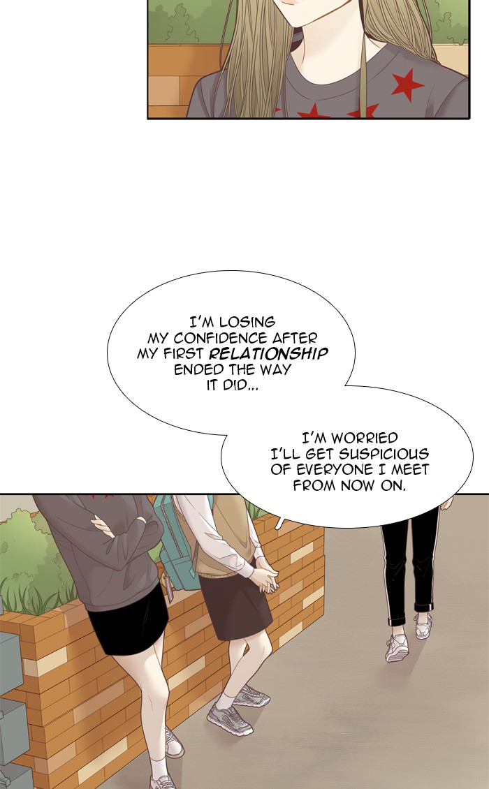 Girl's World Chapter 213 page 52 - Chapter 213: 213 - NARI'S LETTER