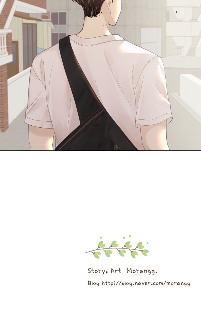 Girl's World Chapter 213 page 54 - Chapter 213: 213 - NARI'S LETTER