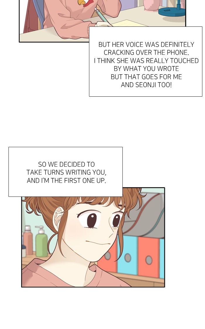 Girl's World Chapter 213 page 6 - Chapter 213: 213 - NARI'S LETTER