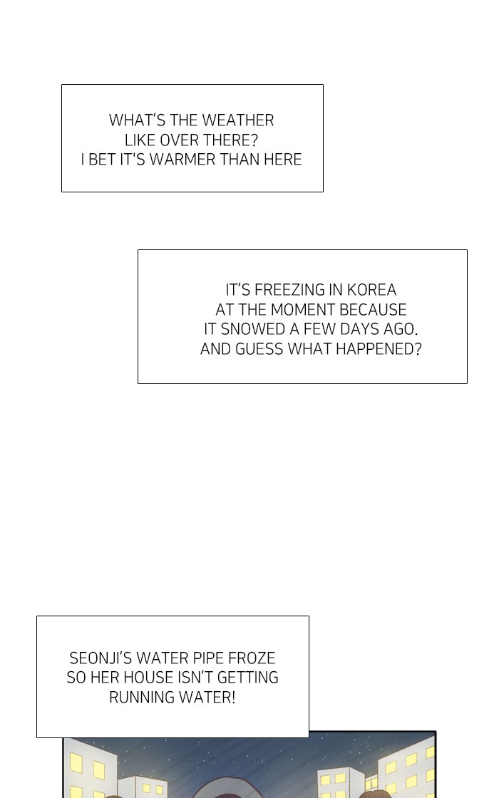 Girl's World Chapter 213 page 7 - Chapter 213: 213 - NARI'S LETTER