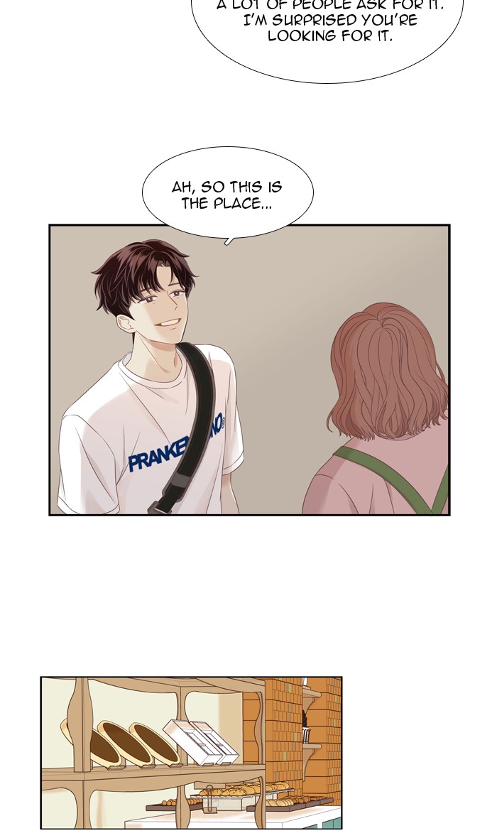 Girl's World Chapter 214 page 12 - Chapter 214: 214 - PART 2 - PROLOGUE