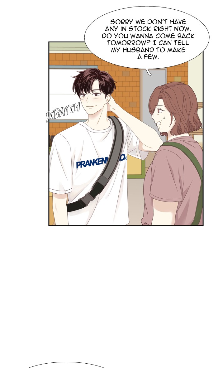 Girl's World Chapter 214 page 14 - Chapter 214: 214 - PART 2 - PROLOGUE