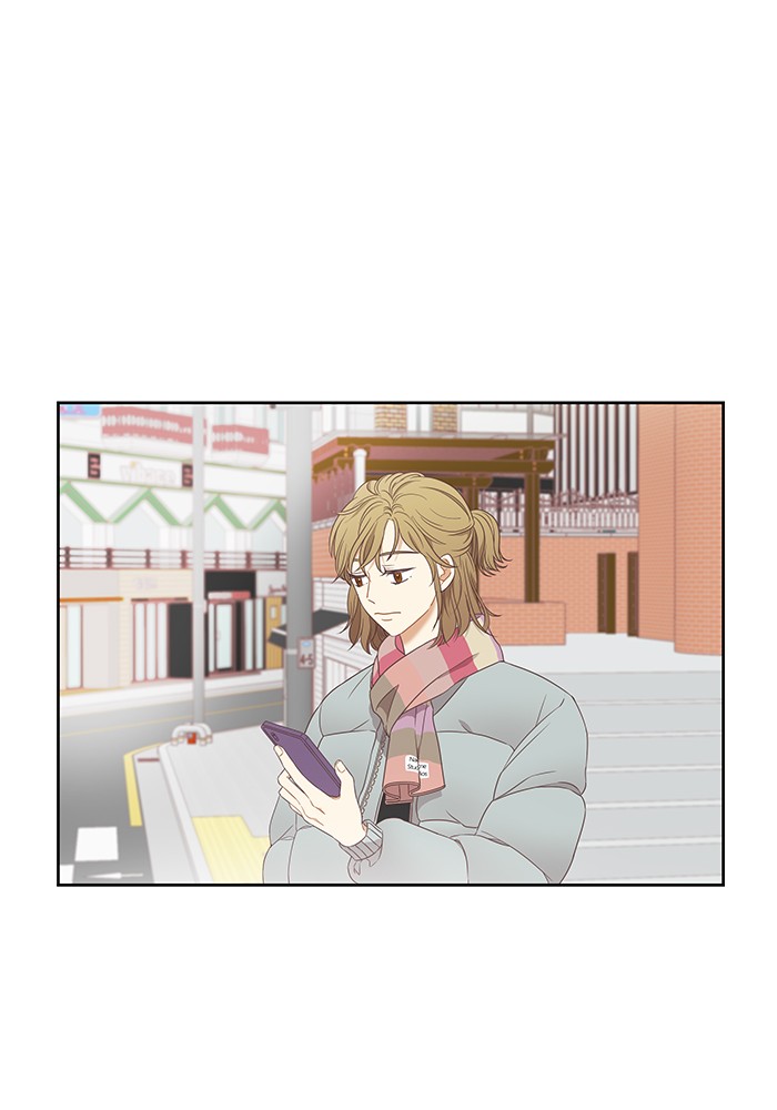 Girl's World Chapter 215 page 12 - Chapter 215: 215 - PART 2.1