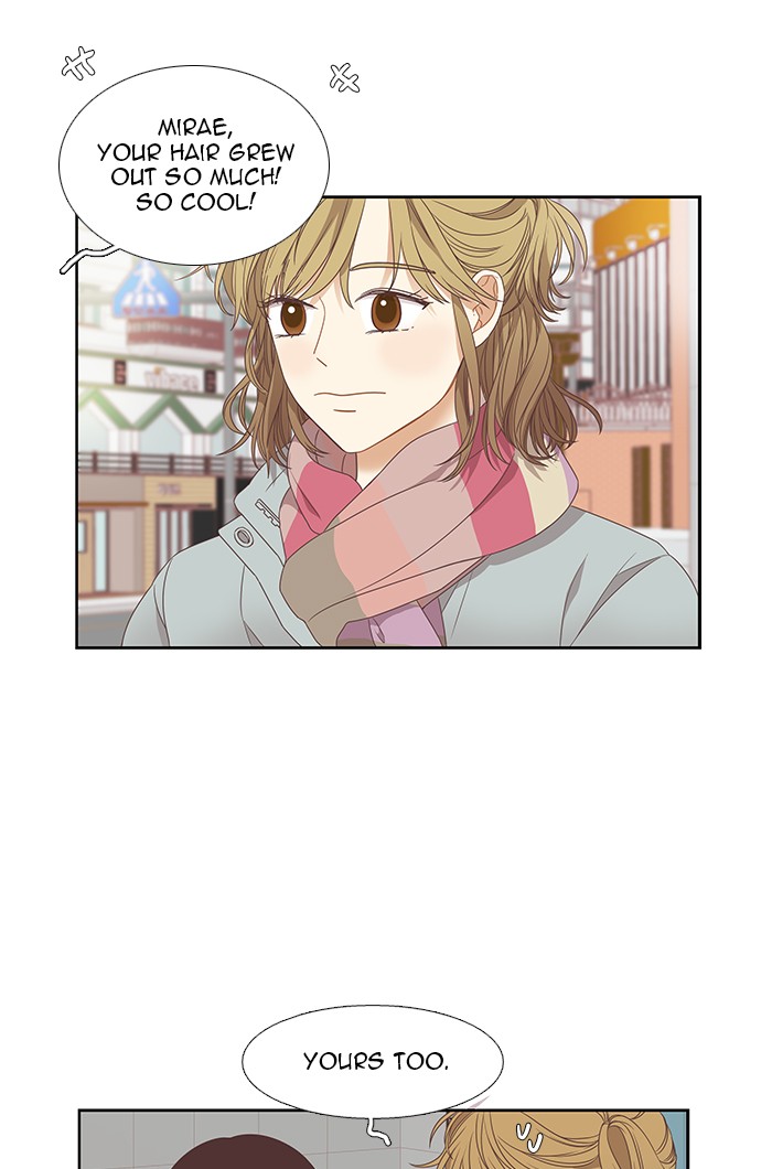 Girl's World Chapter 215 page 15 - Chapter 215: 215 - PART 2.1