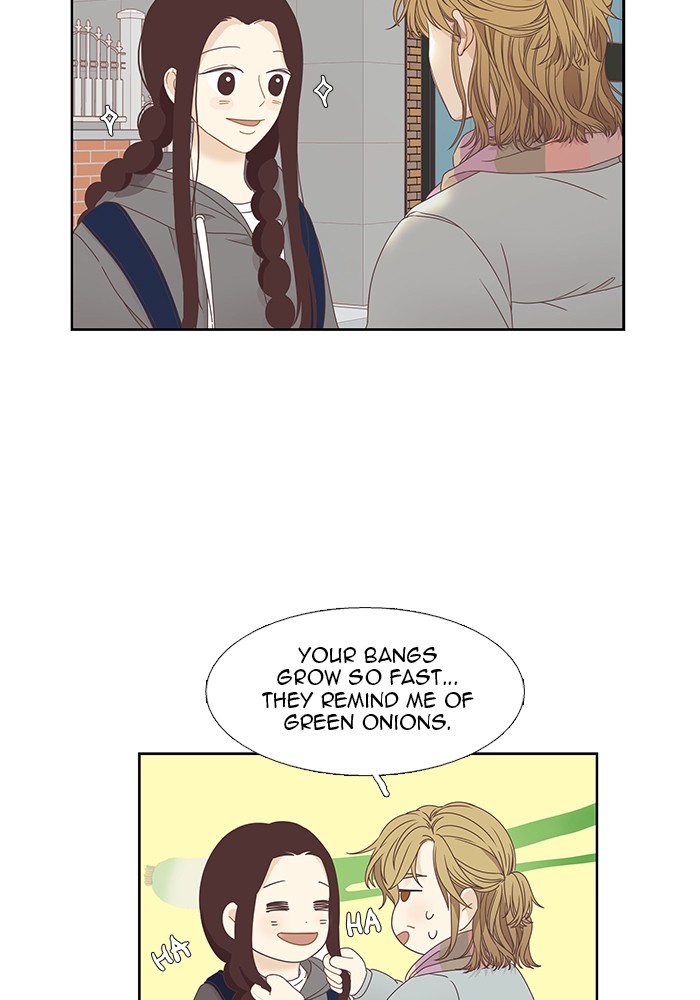 Girl's World Chapter 215 page 16 - Chapter 215: 215 - PART 2.1