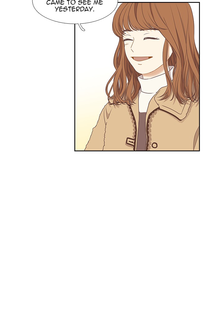 Girl's World Chapter 215 page 21 - Chapter 215: 215 - PART 2.1