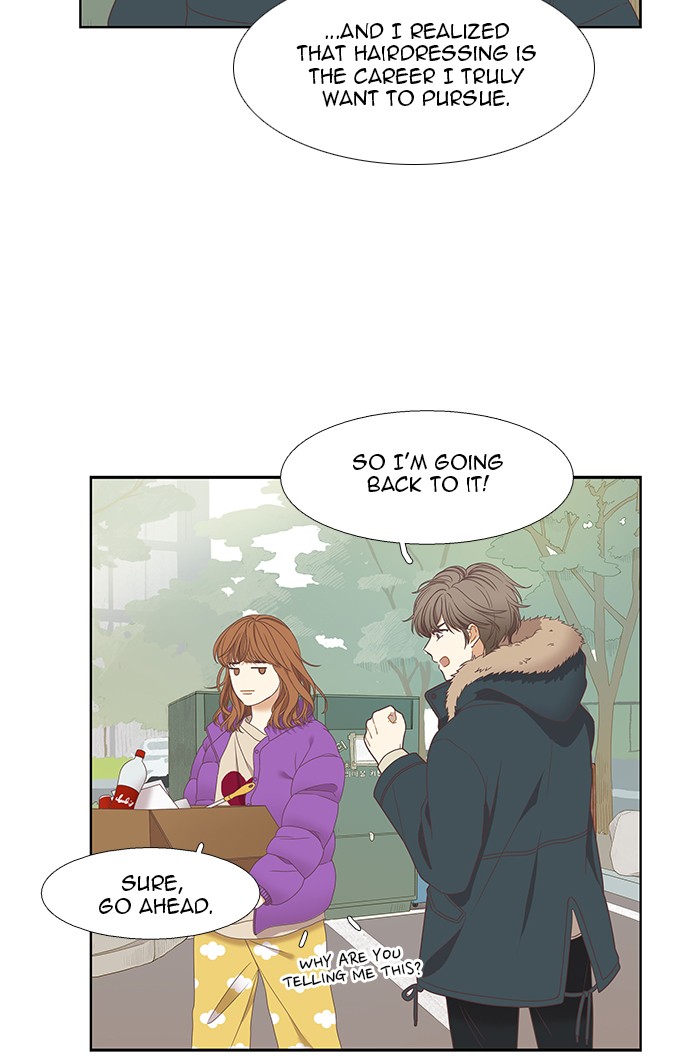 Girl's World Chapter 215 page 23 - Chapter 215: 215 - PART 2.1