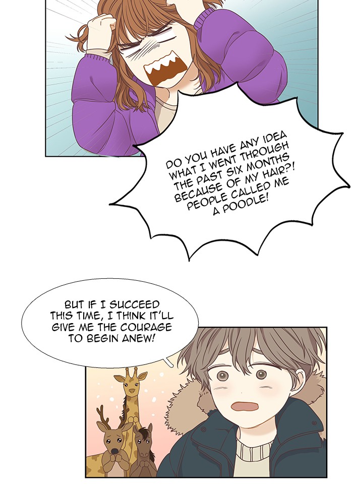 Girl's World Chapter 215 page 26 - Chapter 215: 215 - PART 2.1