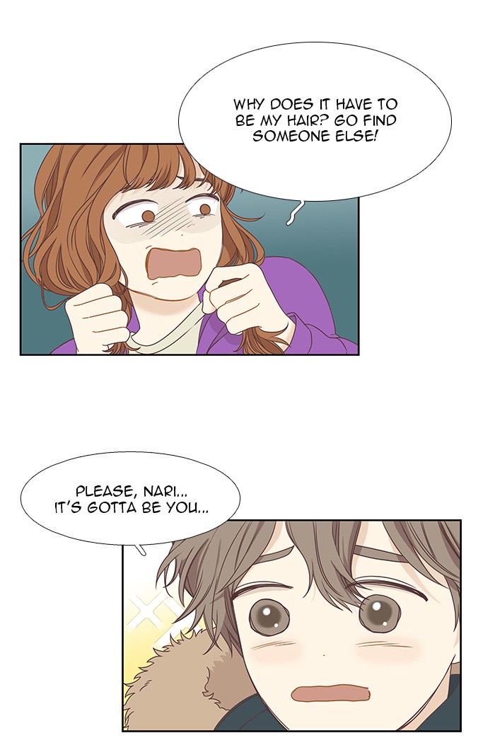 Girl's World Chapter 215 page 27 - Chapter 215: 215 - PART 2.1