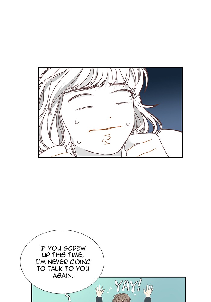 Girl's World Chapter 215 page 28 - Chapter 215: 215 - PART 2.1
