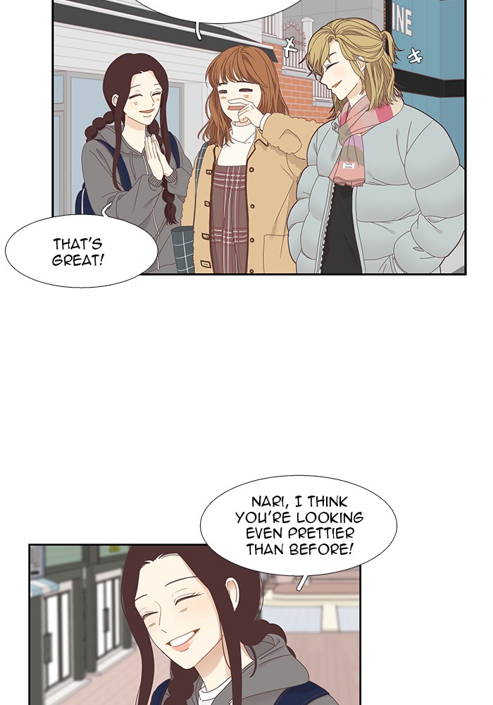 Girl's World Chapter 215 page 31 - Chapter 215: 215 - PART 2.1