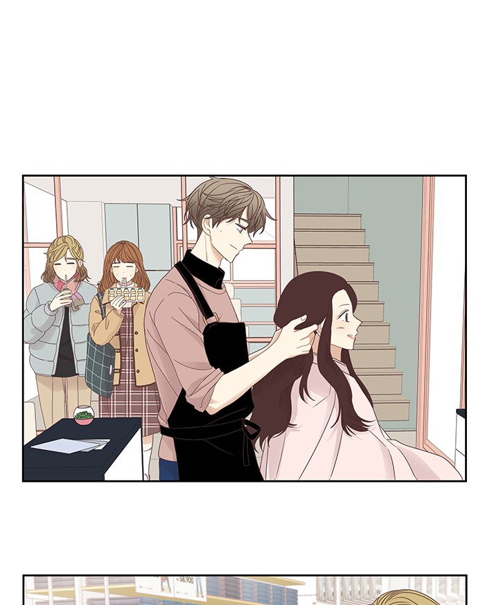Girl's World Chapter 215 page 38 - Chapter 215: 215 - PART 2.1