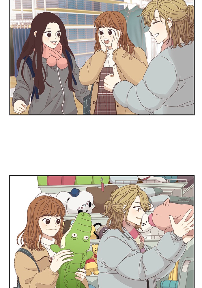 Girl's World Chapter 215 page 39 - Chapter 215: 215 - PART 2.1