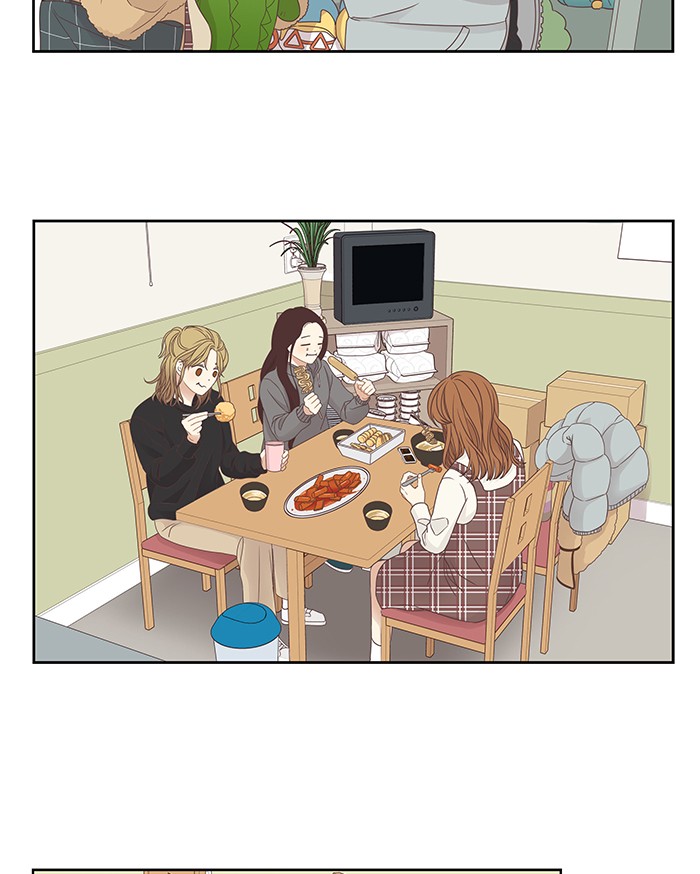 Girl's World Chapter 215 page 40 - Chapter 215: 215 - PART 2.1