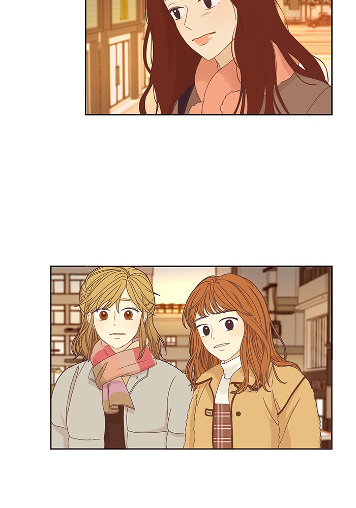 Girl's World Chapter 215 page 47 - Chapter 215: 215 - PART 2.1